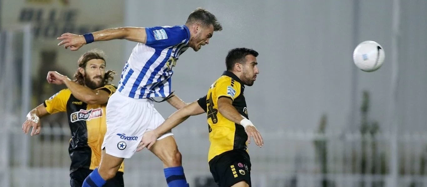 Ελληνικό πρωτάθλημα: Αλλαγή ημερομηνίας για την αναμέτρηση ΑΕΚ - Ατρόμητος